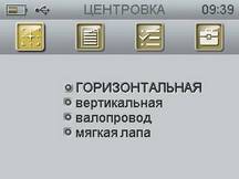 �����-�� (���� ��������� ����������)